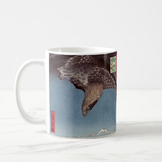 Mug Utagawa Hiroshige - Fukagawa Susaki et Jumantsubo (Gauche)