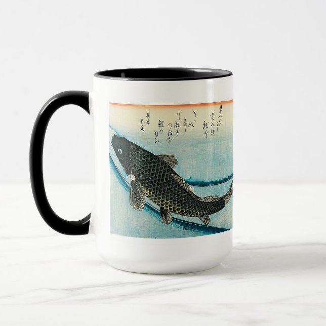 Mug Utagawa , Hiroshige , Ukiyoe (Gauche)