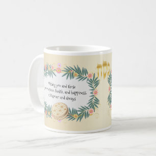 Mug Vacances heureuses Pesach Seder de pâque