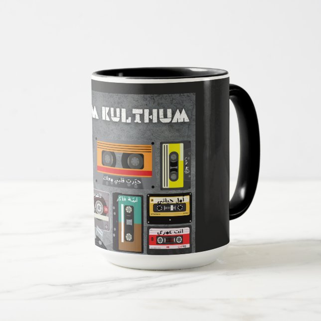 Mug vente au détail scolaire anglaise Installatrice de (Devant droit)