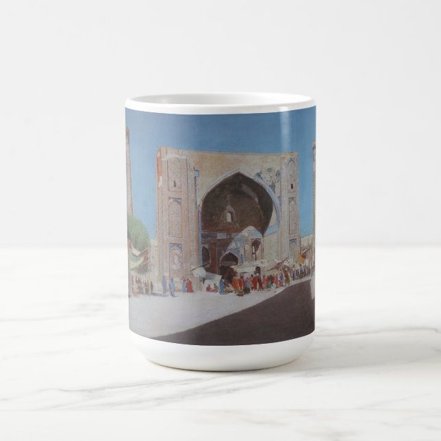 Mug Ville d'Asie centrale de Samarkand (Centre)