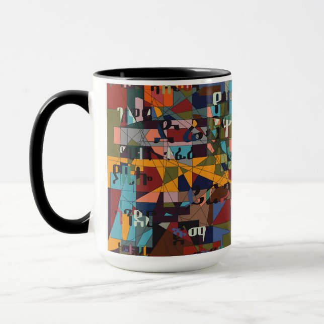 Mug Villes d'Éthiopie (Gauche)