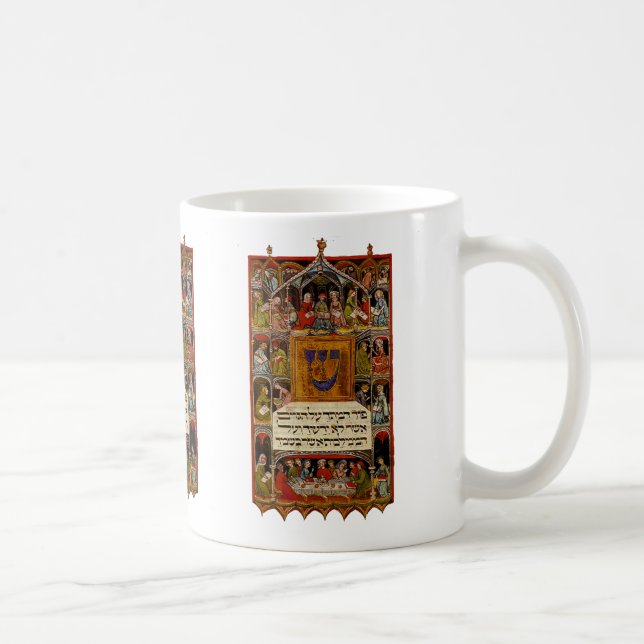 Mug Vintage Haggadah (Droite)