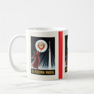 Mug Vintage Soviet Space Poster – Woman & Rocket Under