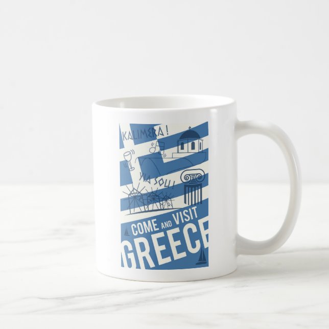 Mug Visite veneze Grèce (Droite)