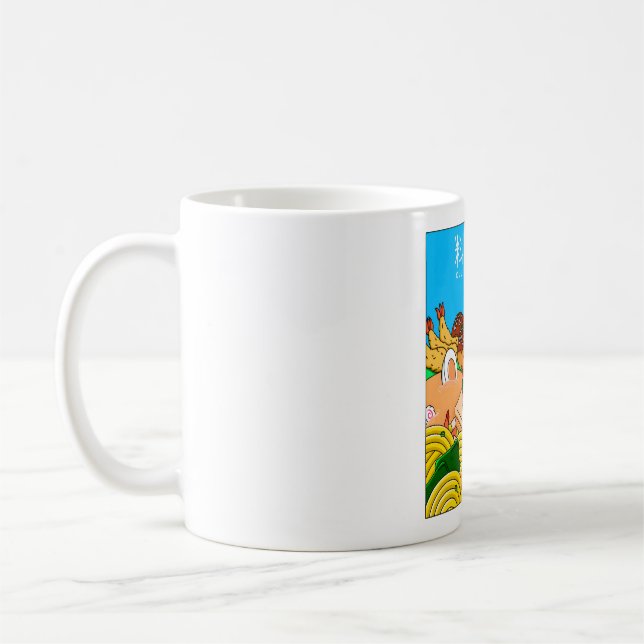 Mug Voyage culinaire japonais (Gauche)