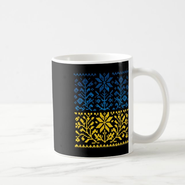 Mug Vyshyvanka de tournesol ukrainien  (Droite)