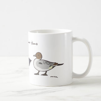 Mug We Are Kamo Kamo