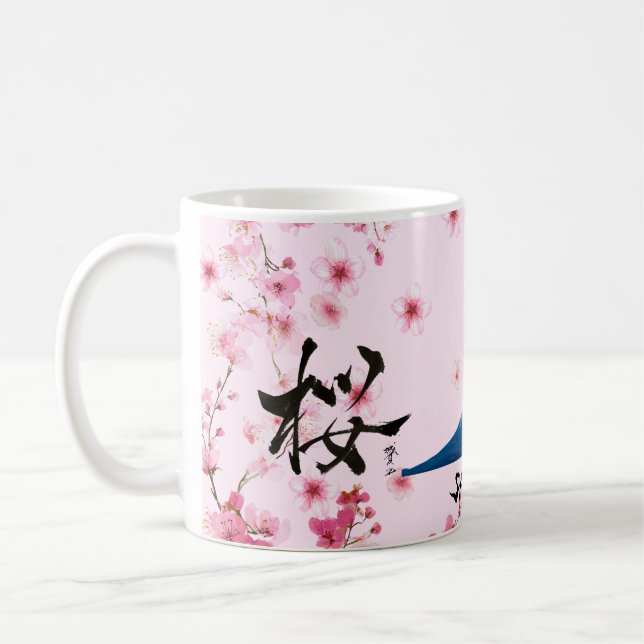 Mug with cherry blossoms and Mt. Fuji (Gauche)