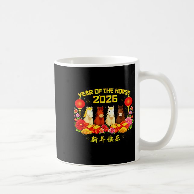 Mug Year Of Horse 2026 Happy Chinese Lunar New Year Ho (Droite)