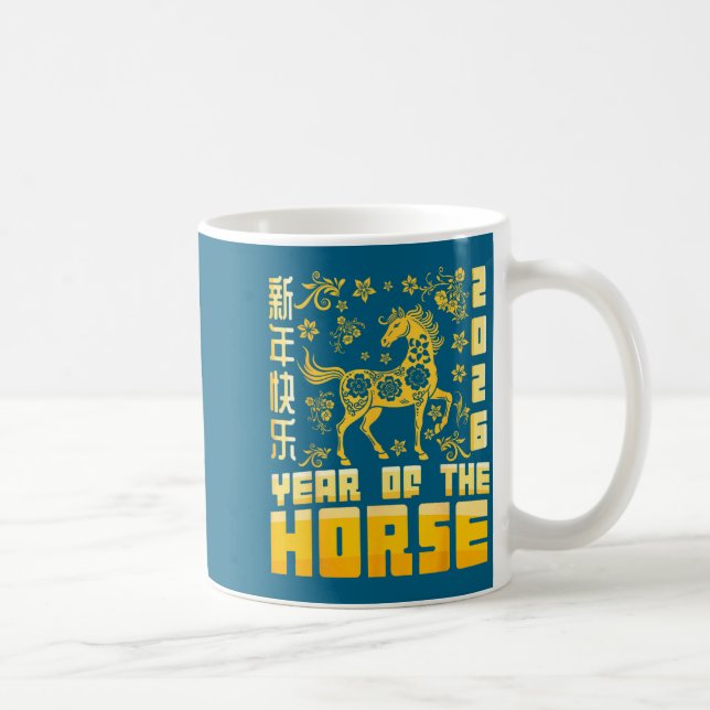 Mug Year Of The Horse Lunar Zodiac Happy Chinese New Y (Droite)