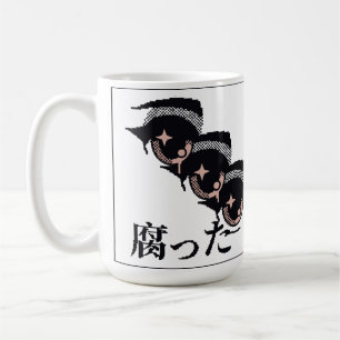 Mug yeux de pixel
