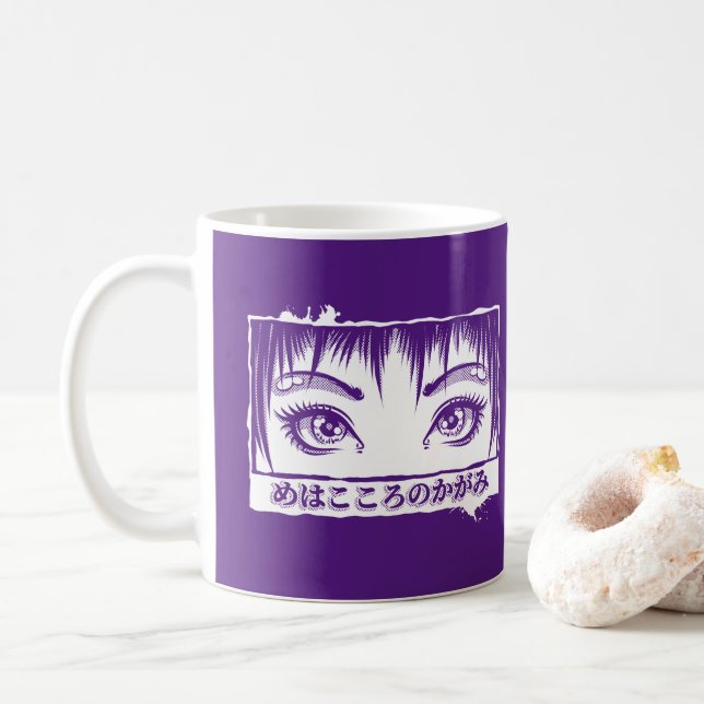 Mug Yeux, La Fenêtre À L'Âme, Illustration Manga (Avec donut)