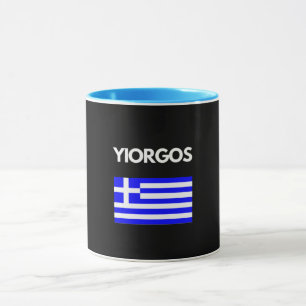 Mug Yiorgos Grecque avec un drapeau grec