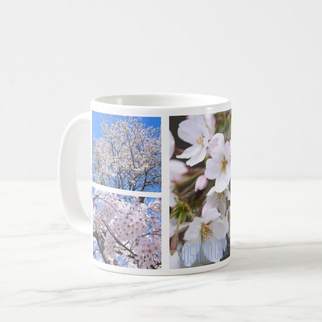 Mug Yoshino Cherry：Mug (Devant gauche)