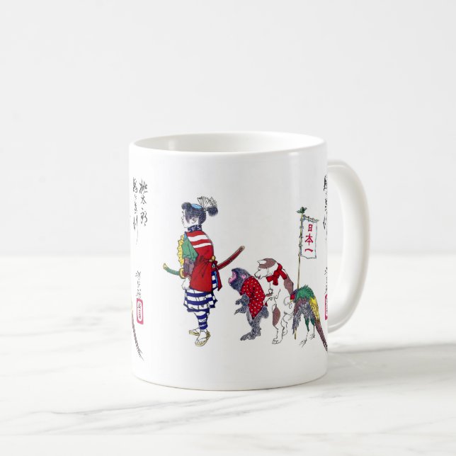 Mug Yoshitoshi , ”Momotaro ” (Devant droit)