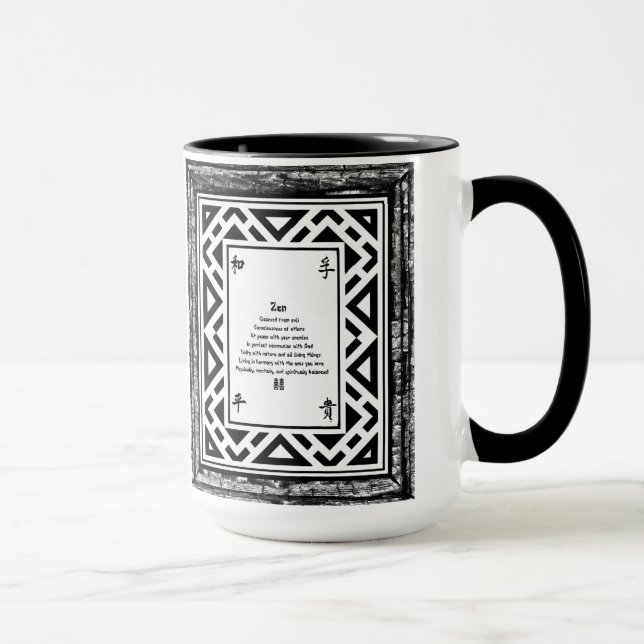 Mug Zen (Droite)