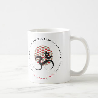 Mug Zen Asiatique Rouge Soleil Yoga Moderne Calligraph