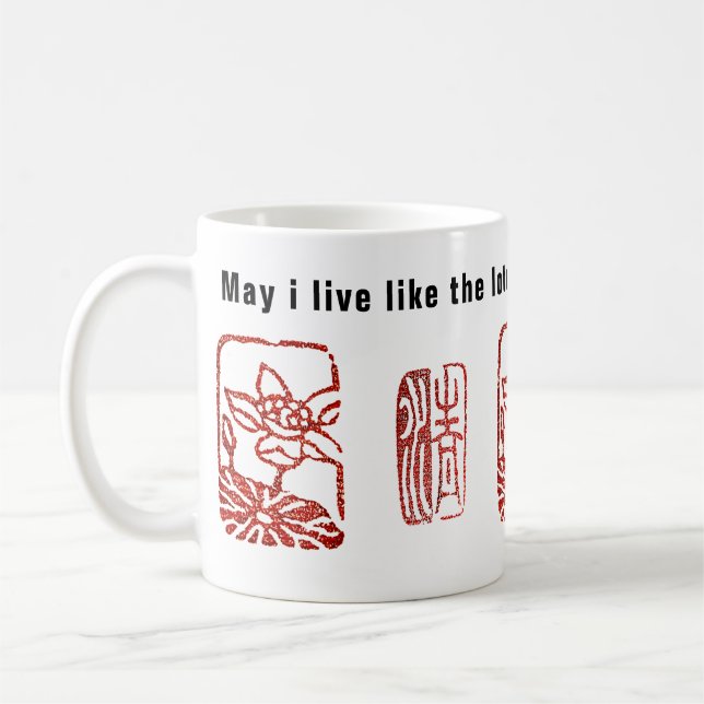 Mug Zen Lotus / comme le lotus à l'aise dans l'eau bou (Gauche)