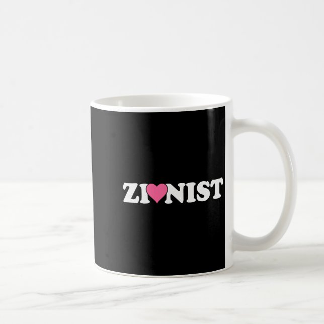 Mug Zionist Funny Valentine Day Retro Love Meme Family (Droite)