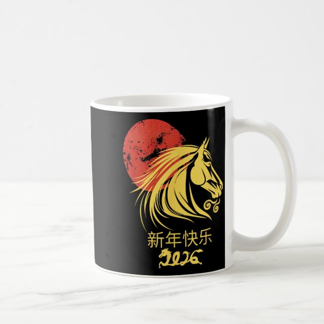 Mug Zodiac Chinese Lunar New Year Horse 2026 Celebrati (Droite)