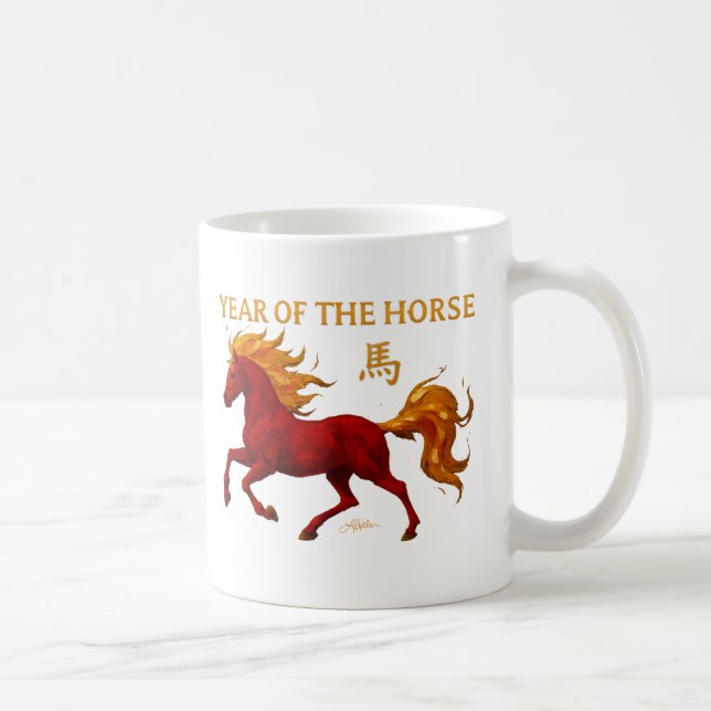Mug Zodiac Chinese New Year 2026 Yang Fire Horse (Droite)