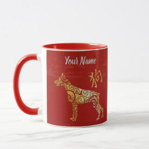 Mug Zodiac Sign Golden Horoscope