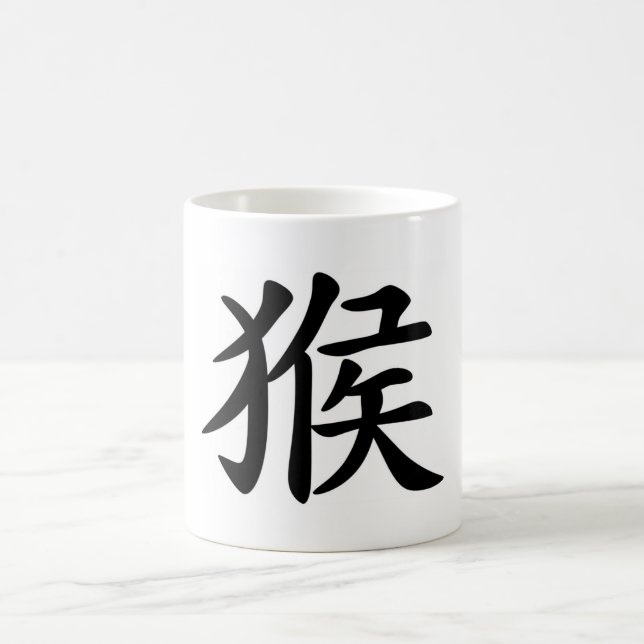 Mug Zodiaque chinois - singe (Centre)