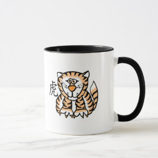 Mug Zodiaque de Chinois de tigre
