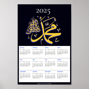 Muhammad pbuh 2025 Calendrier keepsaké Poster
