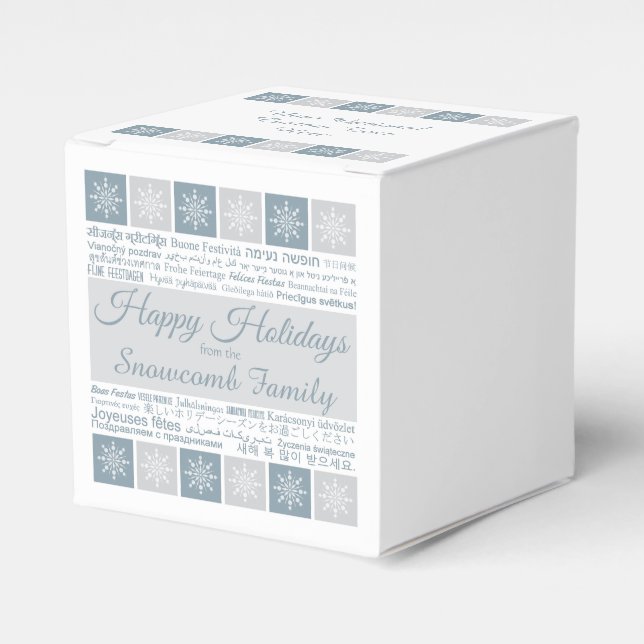 Multilingual "Happy Holidays" ballotins personnali (Verso)