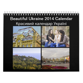 Mural Beau calendrier de l'Ukraine 2014