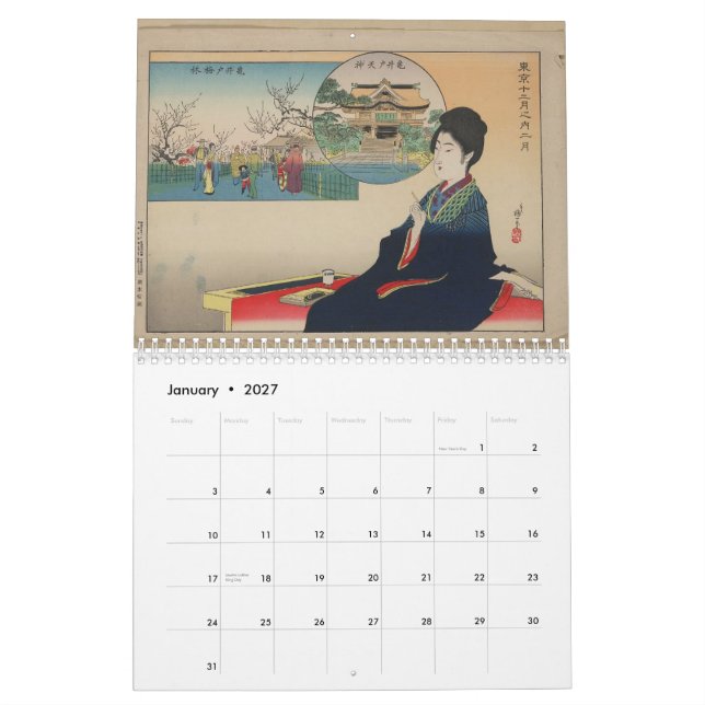 Mural Beau calendrier d'impression du Japonais 2012 (Jan 2027)