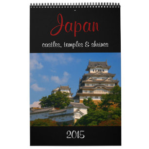 Mural calendrier 2015 du Japon