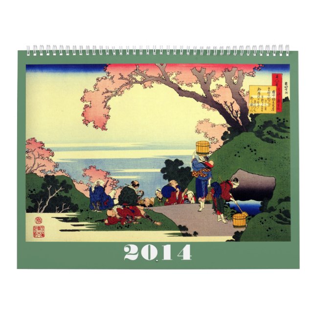 Mural Calendrier #2 de Hokusai 2014 (Protection)
