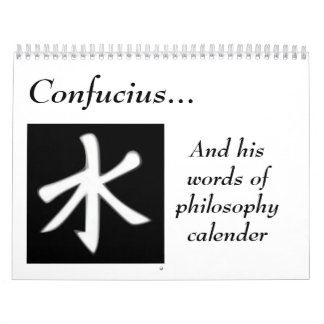 Mural Calendrier chinois de confucianiste de nouvelle