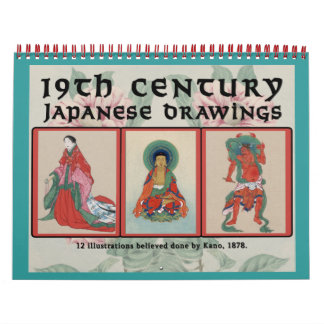 Mural Calendrier des dessins japonais du XIXe siècle