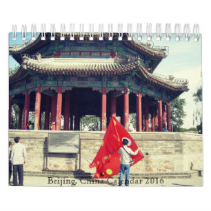 Mural Calendrier des palais d'été de Pékin 2016