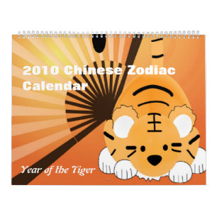 Mural Calendrier zodiaque chinois 2010 - Année du tigre
