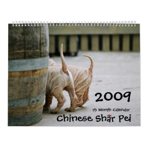 Mural Chinois Shar Pei calendrier de 15 mois
