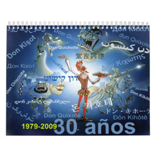 Mural DON DON QUICHOTTE - calendrier - Calendario