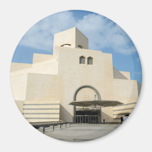 Musée des arts islamiques, aimant rond du Qatar