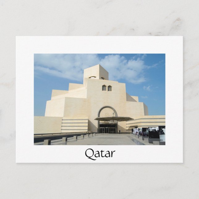 Musée des Arts islamiques, Qatar carte postale bla (Devant)