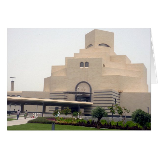 musée doha (Devant horizontal)