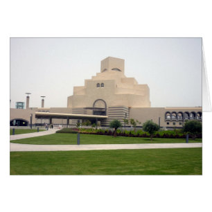 musée islamique de doha