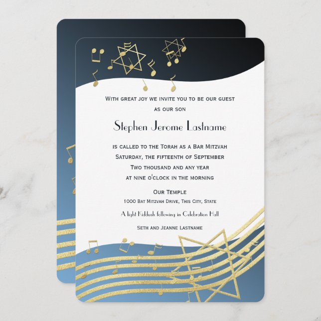 Music Bar Mitzvah Blue and Gold Invitation (Devant / Derrière)