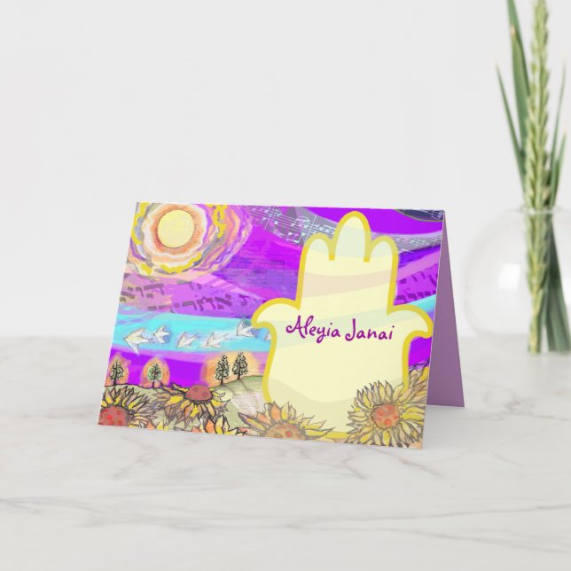 Musical Hemsa Bar Bat Mitzvah Thank You (Devant)