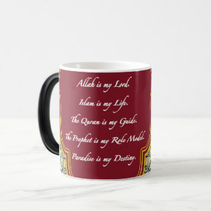 Musulmane Citation de café Mug