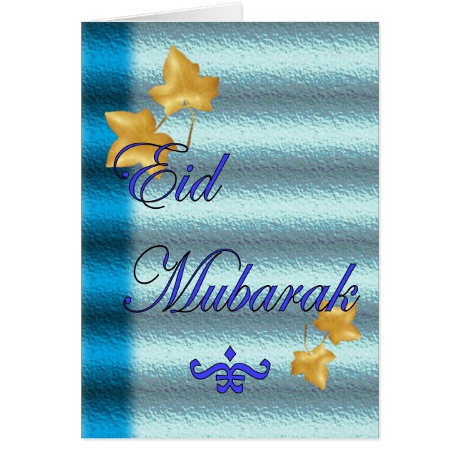 Musulmans de Ramadan Eid Mubarak islamiques (Devant)