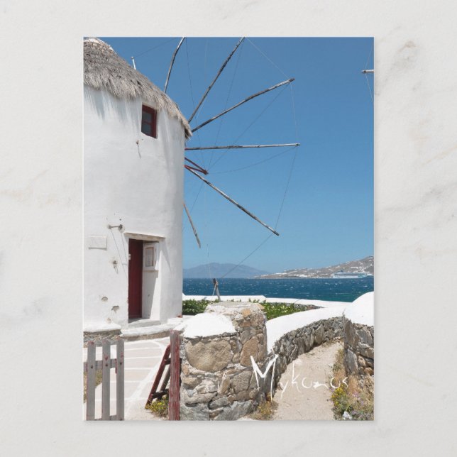Mykonos - Carte postale (Devant)
